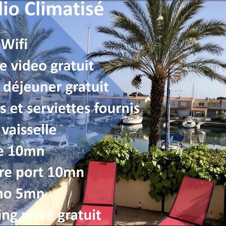 Cap Capistol Studio Avec Terrasse, Vue Port Агде Екстериор снимка